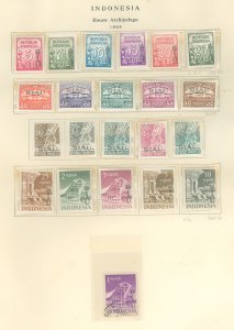 Indonesia/Riau Archipelago #1/22 Unused