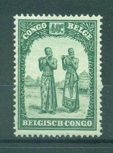 Belgian Congo sc# 143 mhr cat value $.30