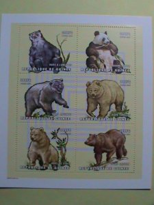 GUINEA STAMP  2001 SC#1894 COLORFUL LOVELY  PANDA AND BEARS   MNH  SHEET,