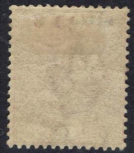 CEYLON 1888 QV 2 CENTS ON 4C ERROR OVERPRINT INVERTED 