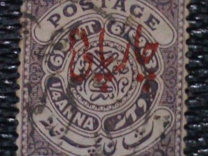 ​INDIA-HYDERABAD-1912 -SC#O39 111 YEARS OLD-SEAL OF NIZAM OFFICIAL STAMP USED