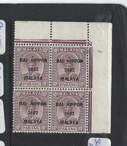 MALAYA JAPANESE OCCUPATION PAHANG  (PP0609B)  DN 10C UR BL OF 4 SG J242  MNH