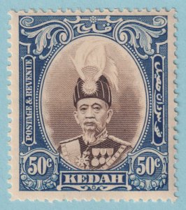 MALAYA - KEDAH 51  MINT NEVER HINGED OG ** NO FAULTS VERY FINE! - JJD