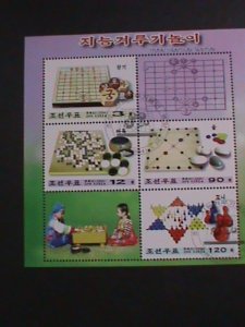 KOREA-2004 SC#4364 PLAYING KOREA CHESS FANCY CANCEL S/S WE SHIP TO WORLD WIDE