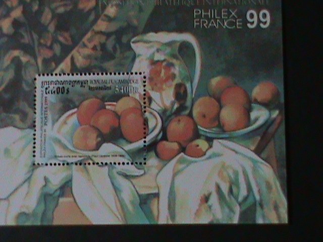 ​CAMBODIA-INTEL. STAMP SHOW PHILEX FRANCE'99-MNH S/S VERY FINE LAST ONE