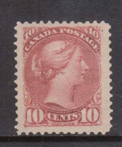 Canada #45a VF Mint **With Certificate**