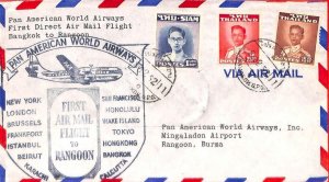 aa7069 -  SIAM - Postal History - FIRST FLIGHT COVER to BURMA PanAm 1952