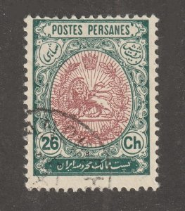 Persia, Middle East, stamp, scott#456, used, hinged, 26ch,