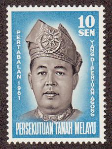 Malaysia Tuanku Syed Putra (Scott # 98) MLH