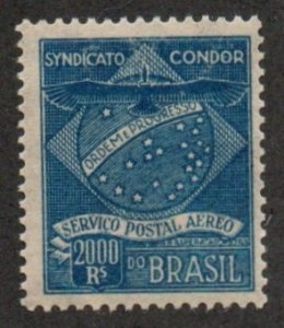 Brazil 1CL5 Mint never hinged