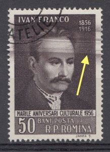 Romania STAMPS 1956 IVAN FRANCO POSTAL HISTORY ERROR USED CULTURAL