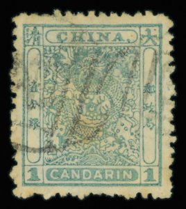 Chinese Empire #10 Used  extremely fine   Cat$110 1885, Small Dragon, 1ca gre...