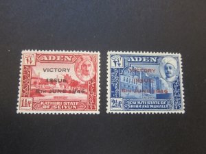 Aden Kathiri seiyun 1946 Sc 12-3 KGVI Peace set MH