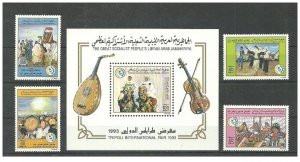 1993 - Libya - Libye- Tripoli International Fair– Folklore Music Dancing Horses