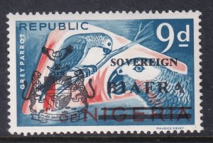 Biafra 10 Birds MNH VF