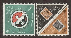 EGYPT SC# B23 & B25a F-VF MNH 1963