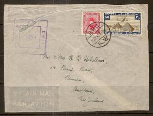 Egypt 1940 Cover to Auckland NZ