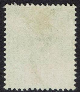 SARAWAK 1888 RAJA CHARLES BROOKE 4C USED 