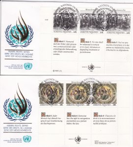 United Nations - Vienna # 95-96, Human Rights Block of 3. First Day Covers