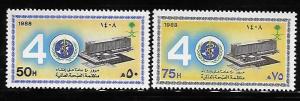 Saudi Arabia 1988 WHO 40th anniversary Scott 1079-1080 MNH A480