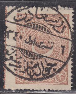 Turkey 610 Crescent and Star 1923