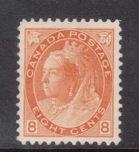 Canada #82 VF Mint **With Certificate**