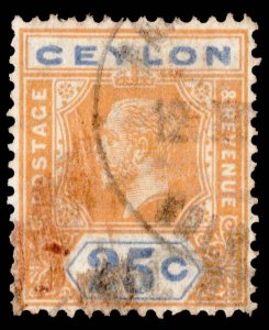 Ceylon Scott 207 Used.