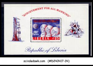 LIBERIA - 1967 ACHIEVEMENT FOR ALL MANKIND - Miniature sheet MNH