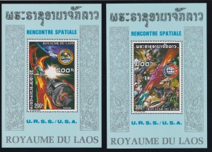Laos # 267-267E, Apollo Soyuz Souvenir Sheets, Mint NH, 1/2 Cat..