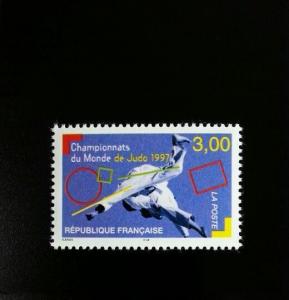 1997 France World Judo Championships Scott 2611 Mint F/VF NH