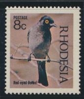 Rhodesia   SG 463  SC# 308   MNH Birds   see details 