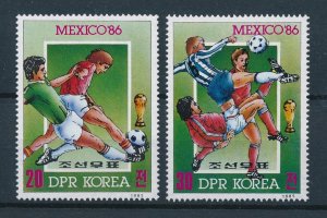 [112348] Korea 1985 World Cup football soccer Mexico  MNH