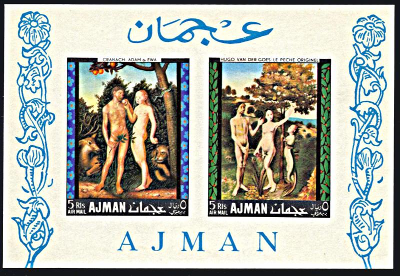 Ajman Michel Block 41B, MNH imperf., Paintings of Adam and Eve souvenir sheet