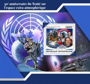 Central Africa - 2017 Outer Space Treaty - Souvenir Sheet - CA17702b