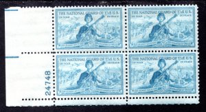 US Scott #1017 Plate block of 4, MNH