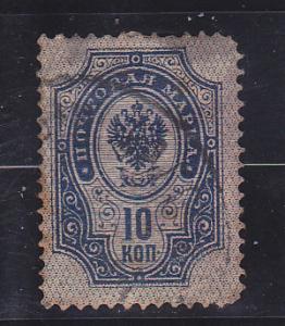 Finland  Scott#  51  Used