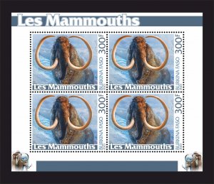 Stamps.Prehistoric Fauna Mammoths 2023 6 sheets perforated NEW