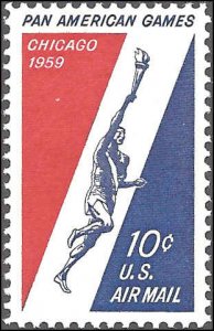 C56 Mint,OG,NH... SCV $0.25