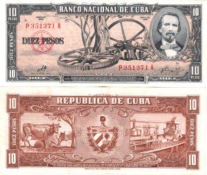 1960 Cuba Banknote 10 Pesos Che Guevara Signature Unc