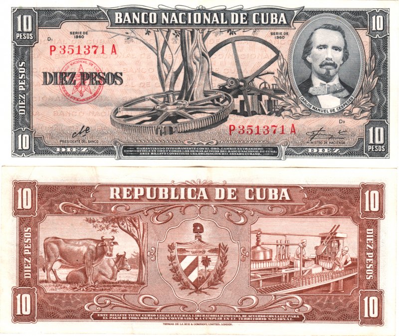 1960 Cuba Banknote 10 Pesos Che Guevara Signature Unc