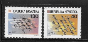 Croatia 1992 Croatian Literary Language & spelling reform Sc 138-139 MNH A2739