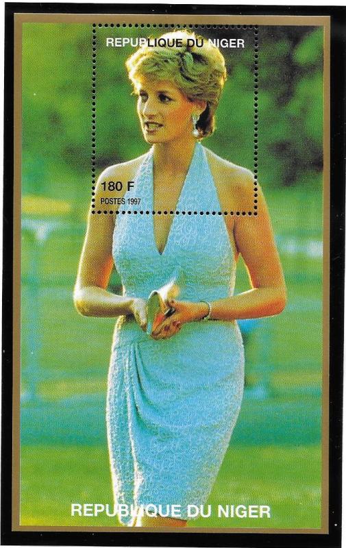 Niger  Not Scott Listed  MNH  Princess Diana