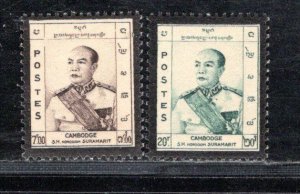 CAMBODIA SC# 74-75 FVF/MNH