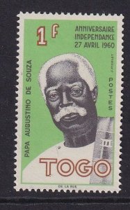 Togo   #397 MNH  1961  de Souza 1fr