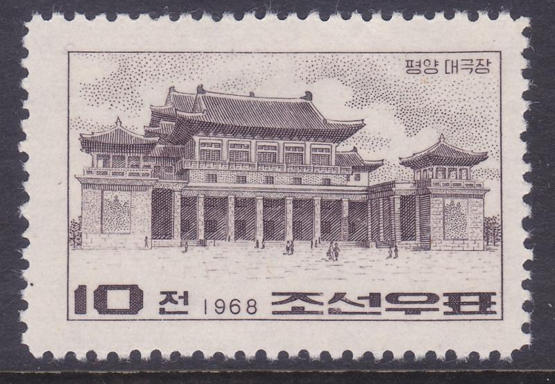 North Korea 863 MNH 1968 10ch Grand Theater - Pyongyang Issue VF