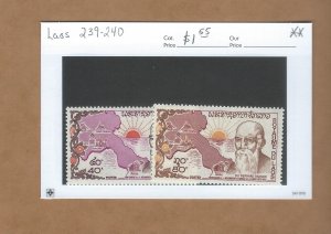 Laos 239-240   MNH