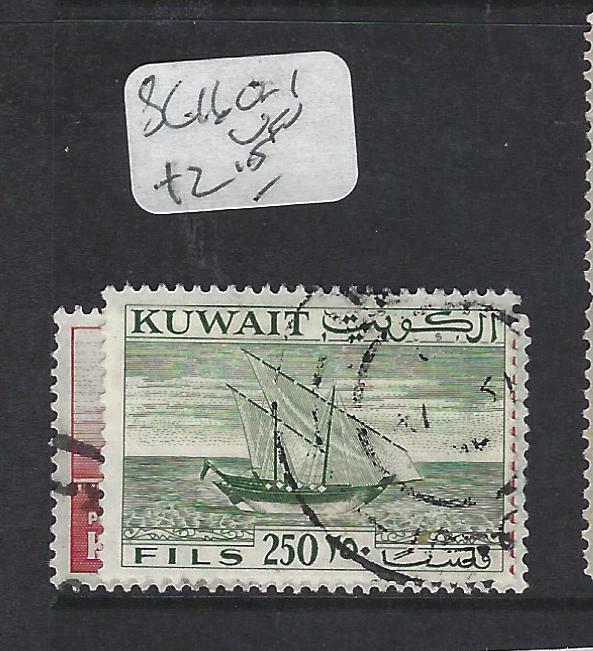 KUWAIT   (P0703B)  SG 160-1     VFU