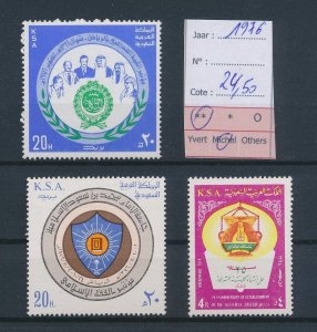 Saudi Arabia 1976 nice lot of good stamps MNH cv 24,5 EUR