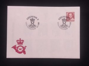 C) 1982. DENMARK. FDC. QUEEN MARGARET II STAMP. XF