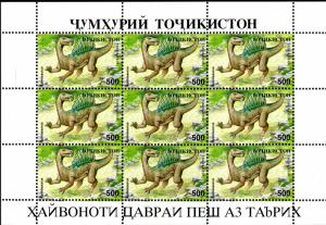 TAJIKISTAN  53-60 SHEETS OF 9  MNH SCV $60.00 BIN $30.00  PREHISTORIC ANIMALS